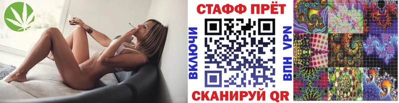 Что такое Эртиль Кокаин  Мефедрон  Гашиш  Alpha-PVP  Канабис 