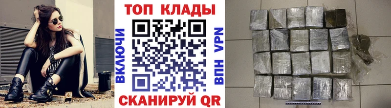 Псилоцибиновые грибы Эртиль