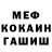Amphetamine Розовый addikTion