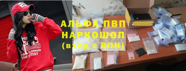 кокаин Лабытнанги