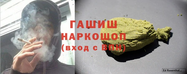 дмт Ладушкин