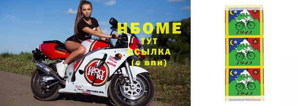 гидропоника Лагань