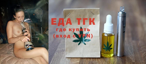 кокаин Лабытнанги
