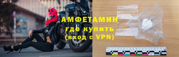 дмт Ладушкин