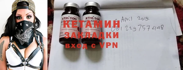 кокаин Лабытнанги