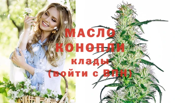 кокаин Лабытнанги