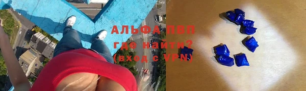 гидропоника Лагань
