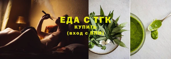 дмт Ладушкин