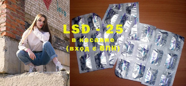 кокаин Лабытнанги