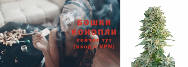 кокаин Лабытнанги