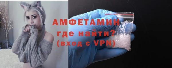 гидропоника Лагань