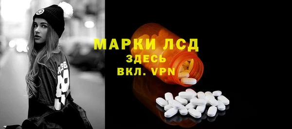 дмт Ладушкин