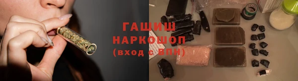 кокаин Лабытнанги
