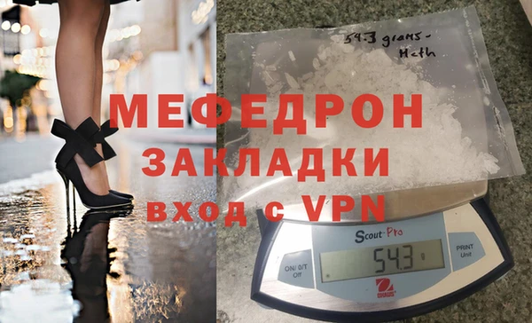 гидропоника Лагань