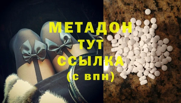 кокаин Лабытнанги