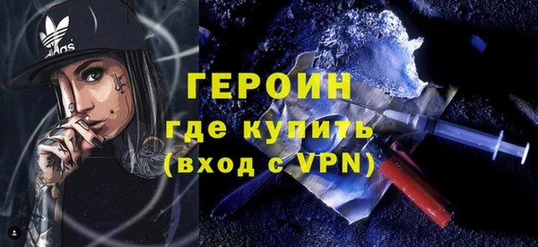 амф Бикин