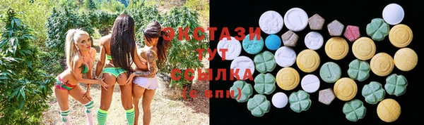 гидропоника Лагань