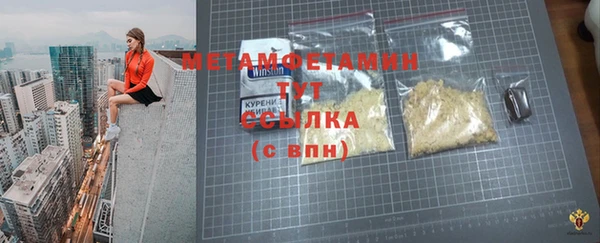 кокаин Лабытнанги