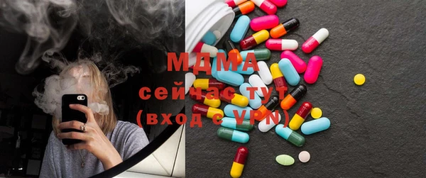 гидропоника Лагань