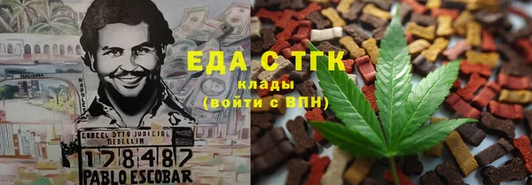 гидропоника Лагань