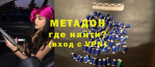 дмт Ладушкин