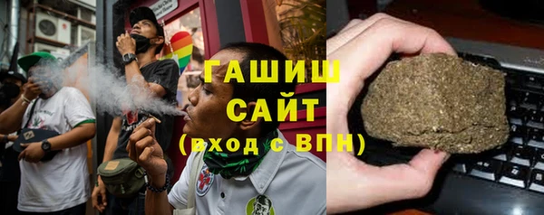 кокаин Лабытнанги