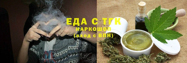 кокаин Лабытнанги