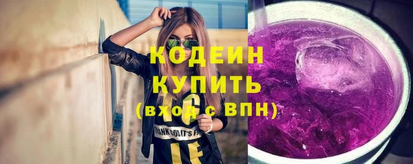 кокаин Лабытнанги