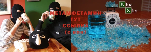 гидропоника Лагань