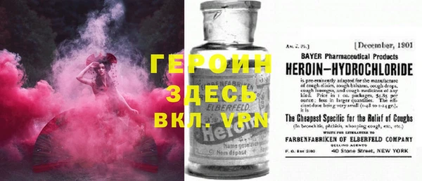 кокаин Лабытнанги