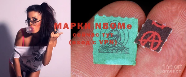 таблы Кулебаки