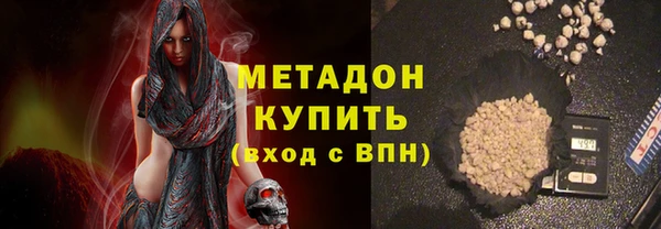 кокаин Лабытнанги