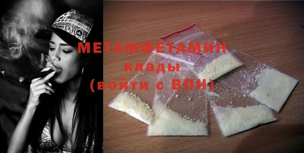 дмт Ладушкин