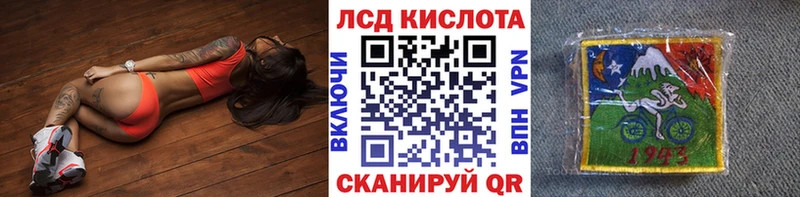наркота  OMG ссылка  Марки N-bome 1500мкг  Эртиль 