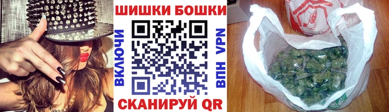 сколько стоит  Эртиль  кракен как зайти  МАРИХУАНА AK-47 